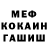 МЕТАДОН VHQ Greedman Channel