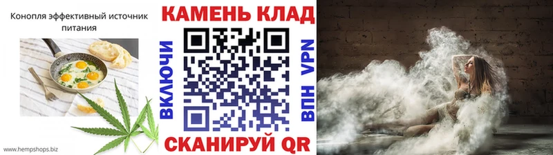 Еда ТГК марихуана  Ковдор 