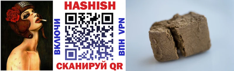 ГАШИШ AMNESIA HAZE  mega как войти  Ковдор 