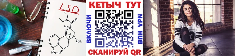 KRAKEN зеркало  Ковдор  КЕТАМИН ketamine  где купить  