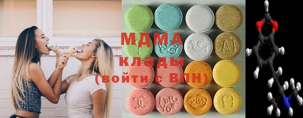 каннабис Алексеевка