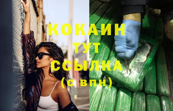 ГАЛЛЮЦИНОГЕННЫЕ ГРИБЫ Верхний Тагил