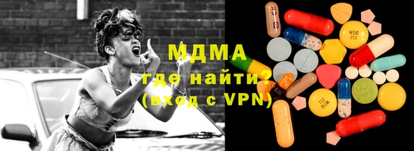 МДПВ Абинск