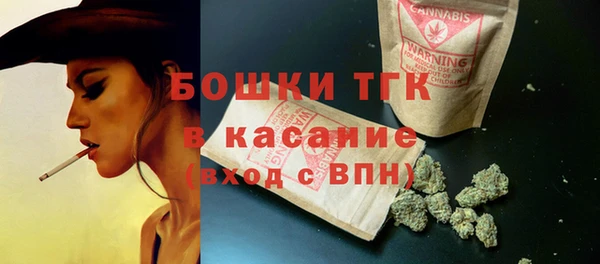 прущий лед Абдулино