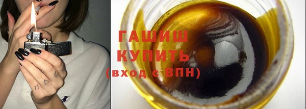 прущий лед Абдулино