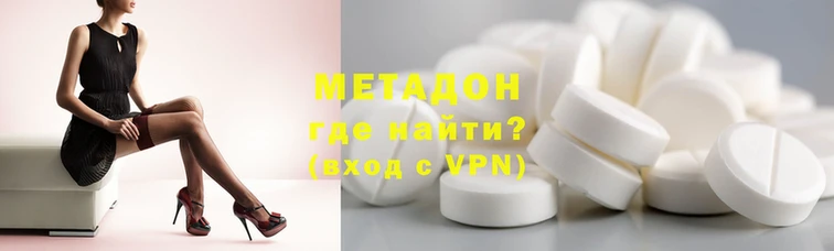 прущий лед Абдулино