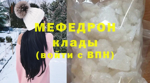 Альфа ПВП Верея