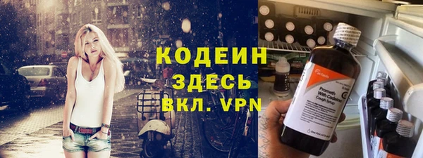 МДПВ Абинск