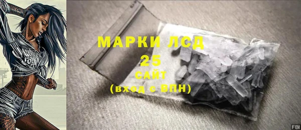 МДПВ Абинск