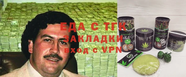 МДПВ Абинск
