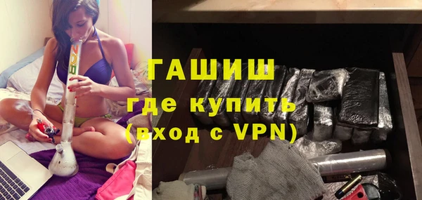 COCAINE Каменногорск