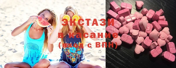 Альфа ПВП Верея
