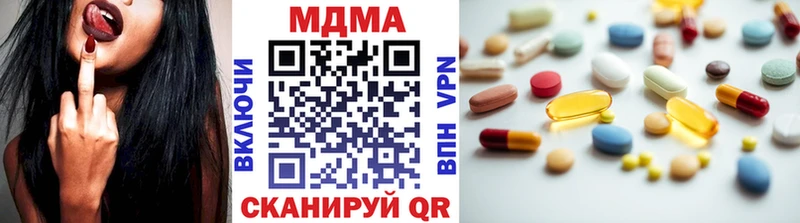 маркетплейс какой сайт  Ковдор  MDMA молли 