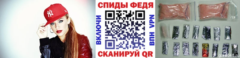 Метамфетамин витя  ОМГ ОМГ зеркало  Ковдор  продажа наркотиков 