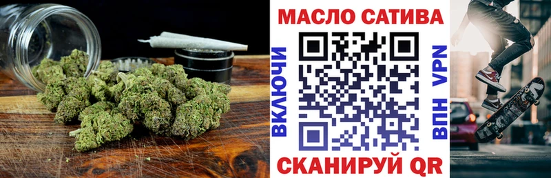 Дистиллят ТГК вейп  наркошоп  Ковдор 